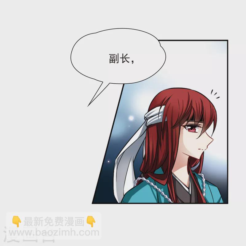 第65话 杀戮之夜224