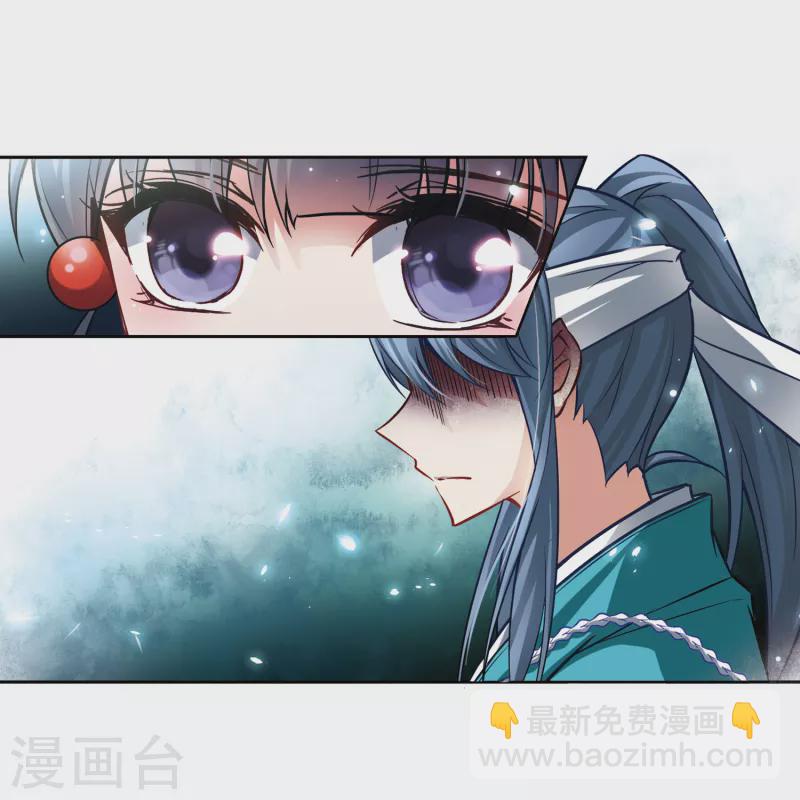 第65话 杀戮之夜226