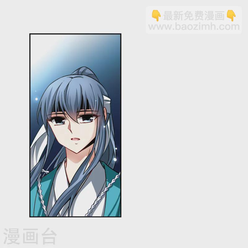第65话 杀戮之夜230