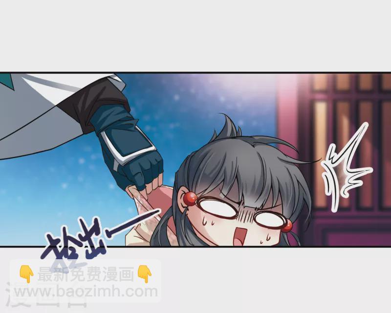 第65话 杀戮之夜24