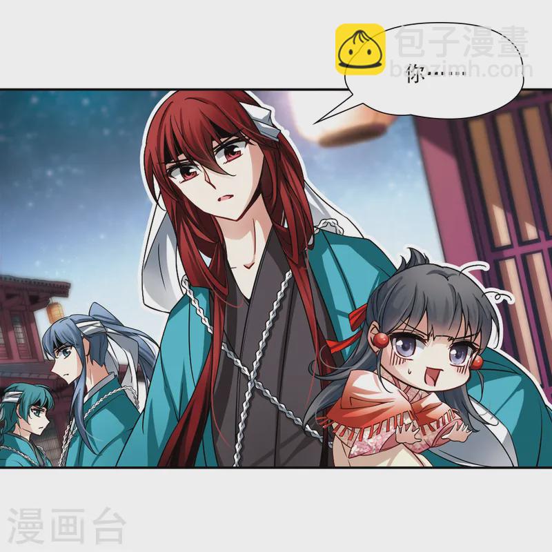 第65话 杀戮之夜25