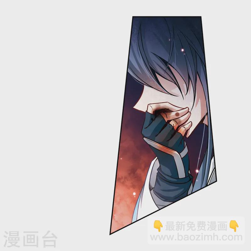 第66话 杀戮之夜316