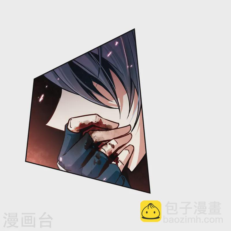 第66话 杀戮之夜317