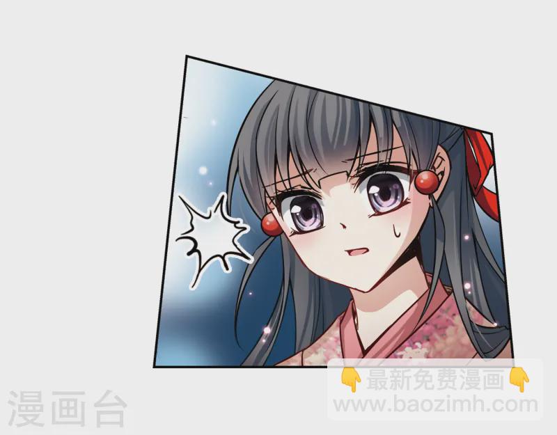 第66话 杀戮之夜318