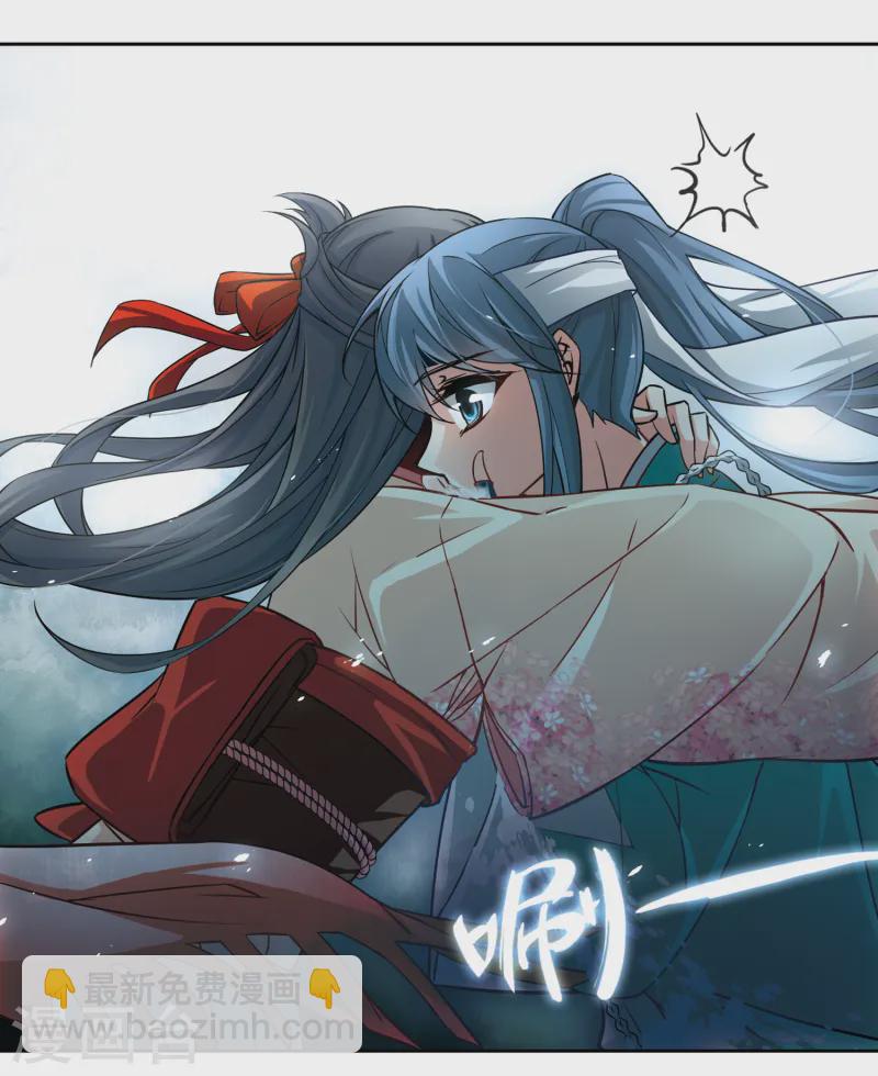 第66话 杀戮之夜321
