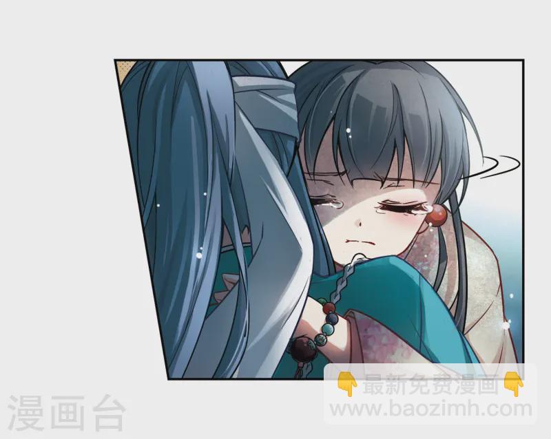 第66话 杀戮之夜324