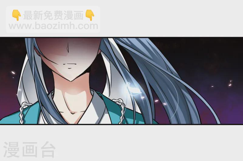 第66话 杀戮之夜34