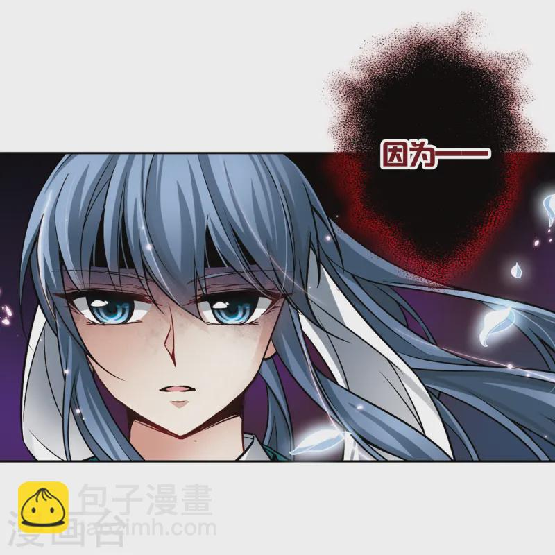 第66话 杀戮之夜35