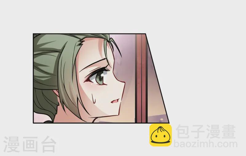 第67话 新年的准备110
