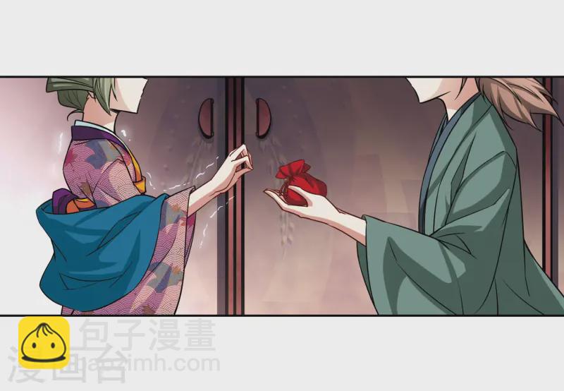 第67话 新年的准备113