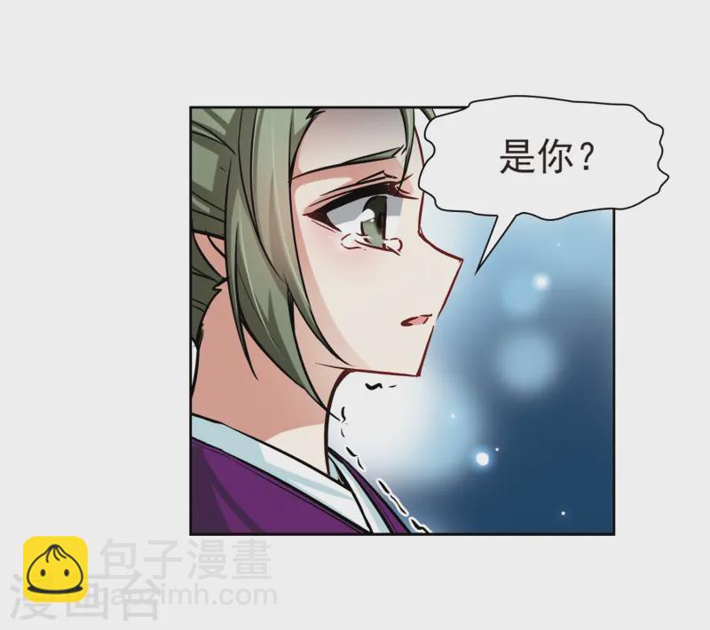 第67话 新年的准备116