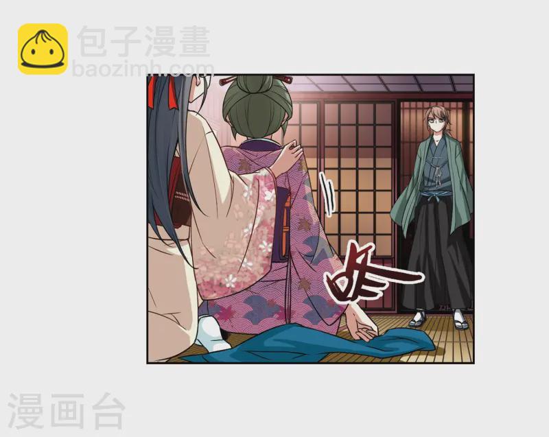 第67话 新年的准备119