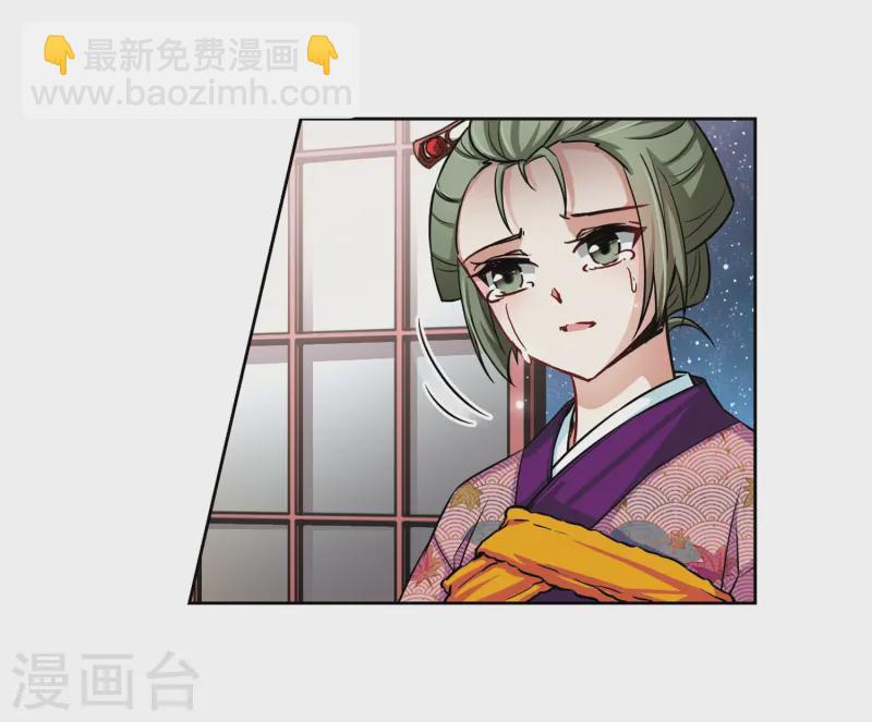 第67话 新年的准备122