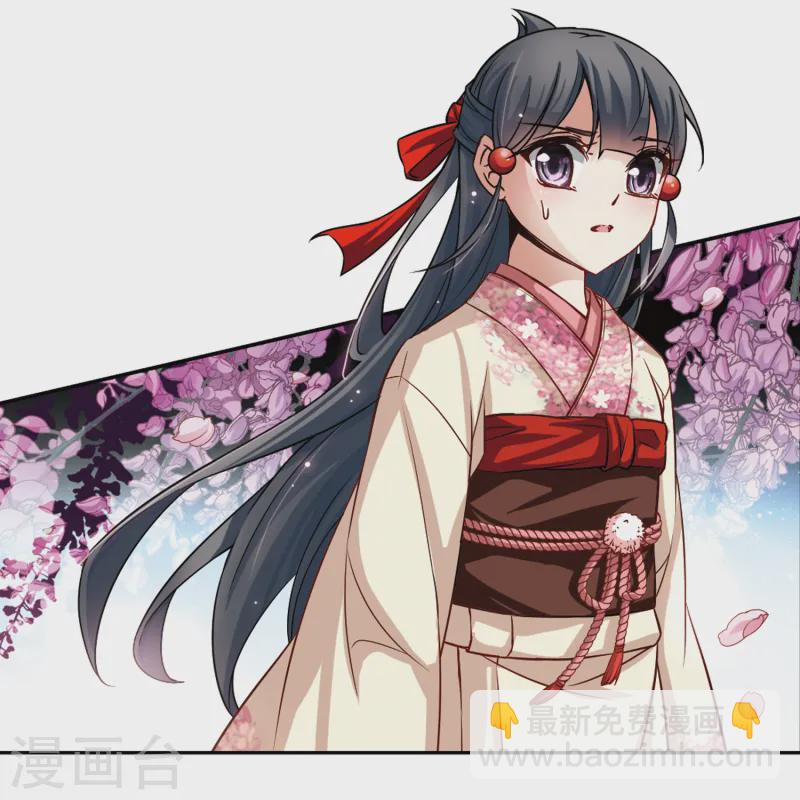 第67话 新年的准备14