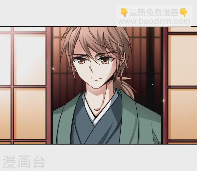 第67话 新年的准备18