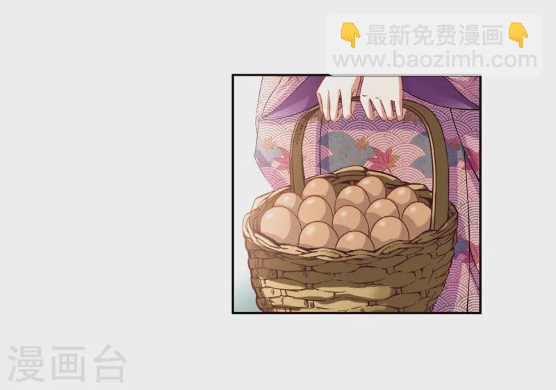 第68话 新年的准备214