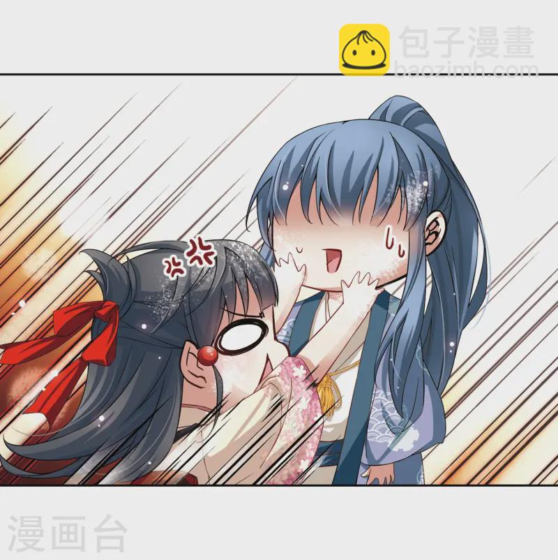 第68话 新年的准备226