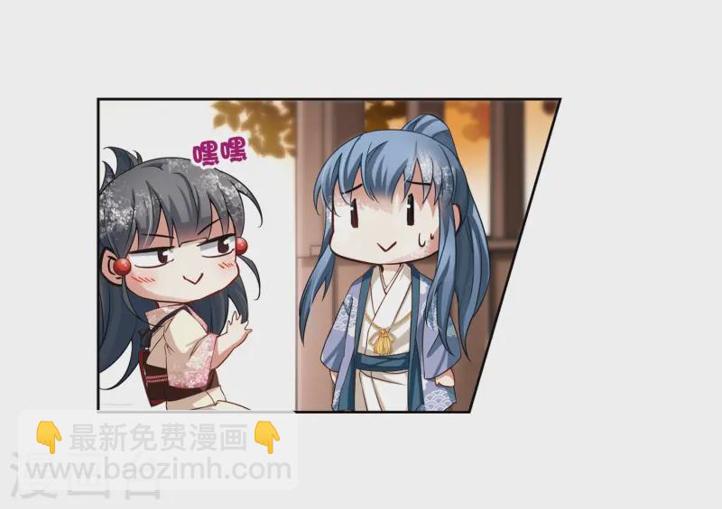 第68话 新年的准备227