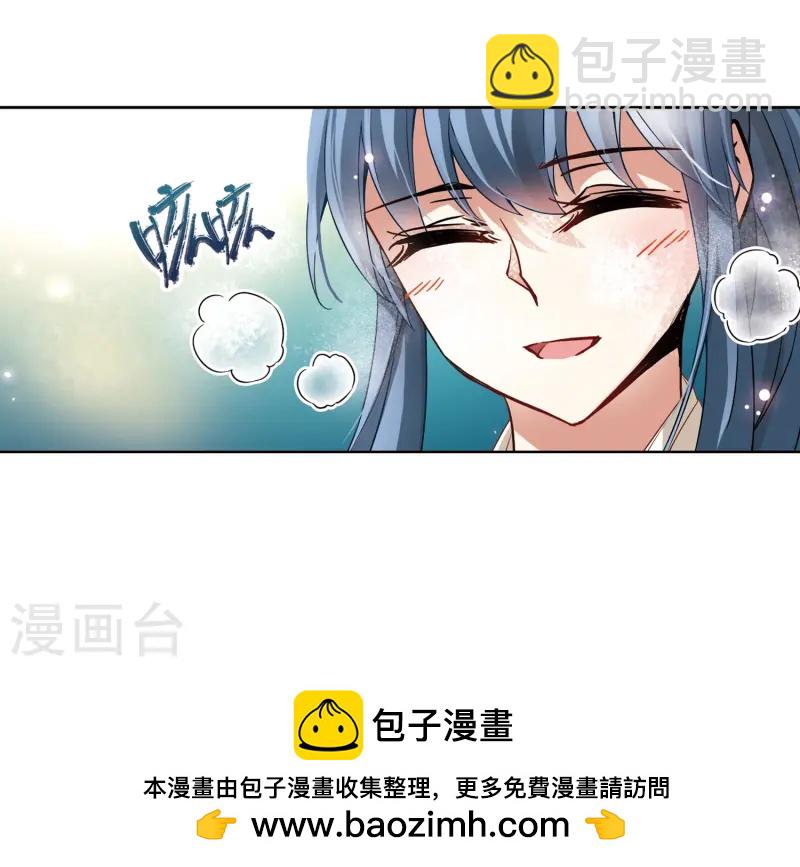 第68话 新年的准备229