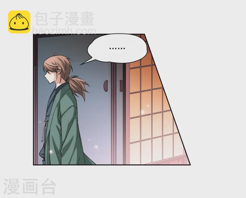 第68话 新年的准备23
