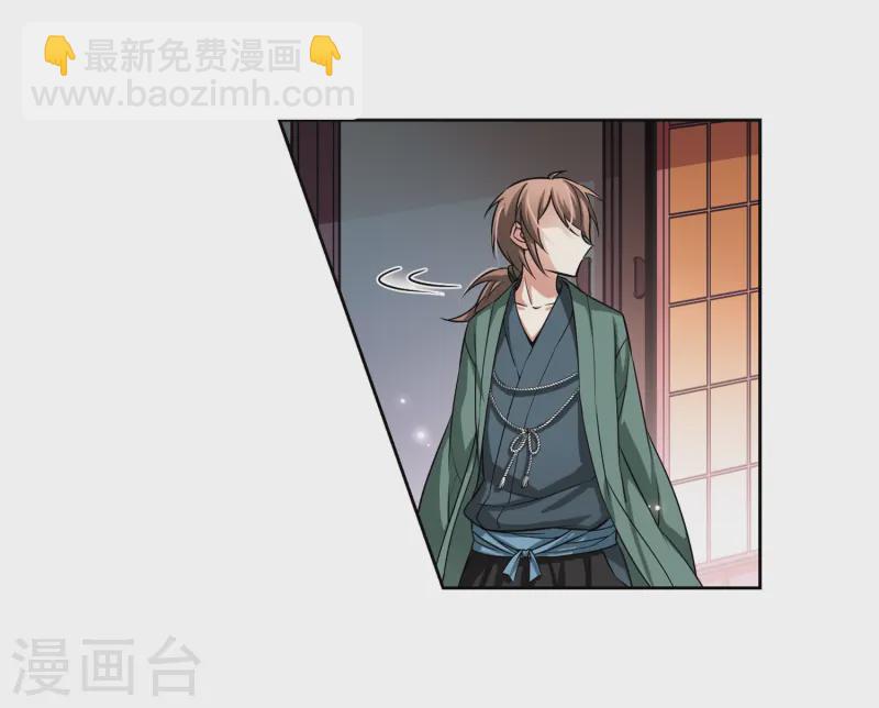 第68话 新年的准备24