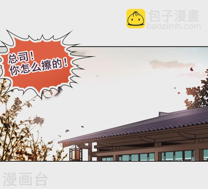 第69话 新年的准备312