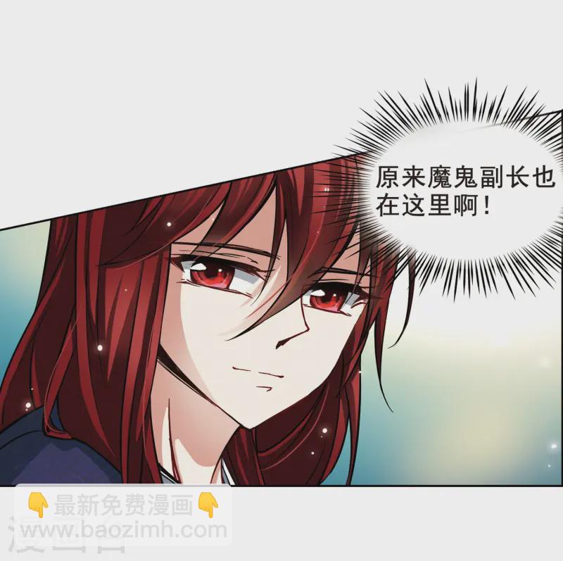 第70话 京都烟花115