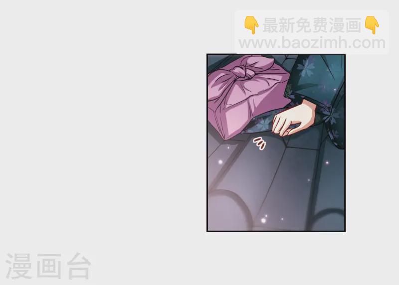 第71话 京都烟花215