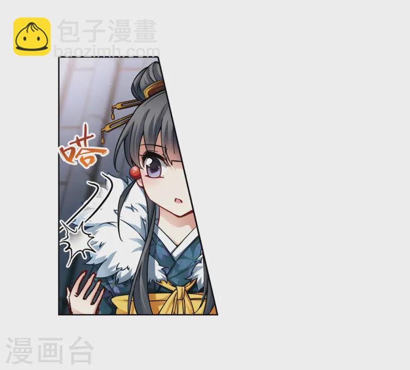第71话 京都烟花223