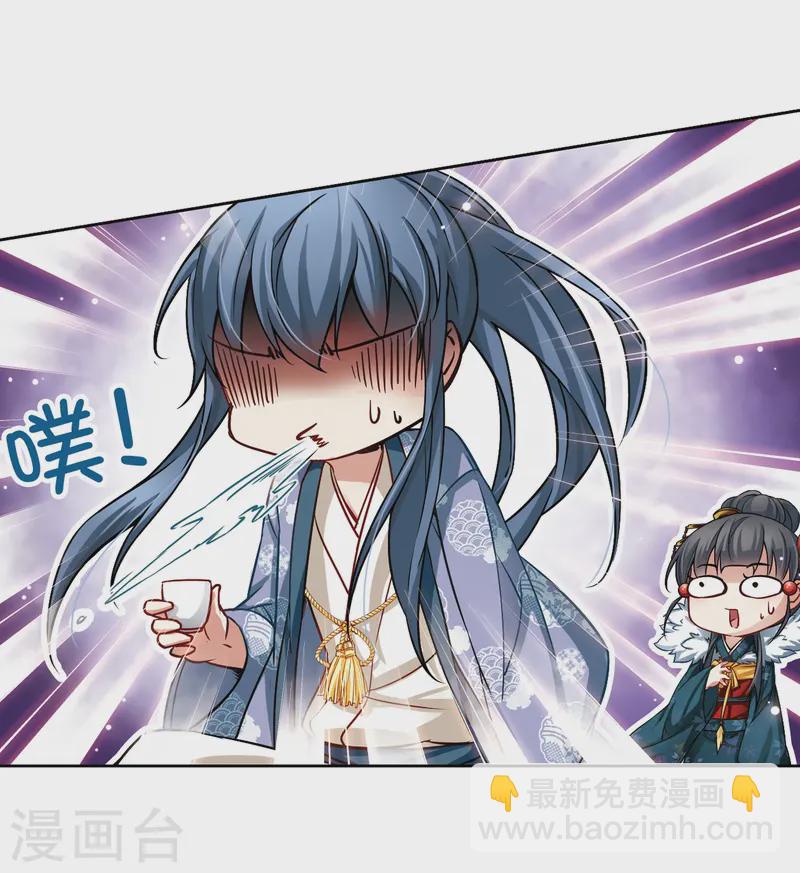 第71话 京都烟花24