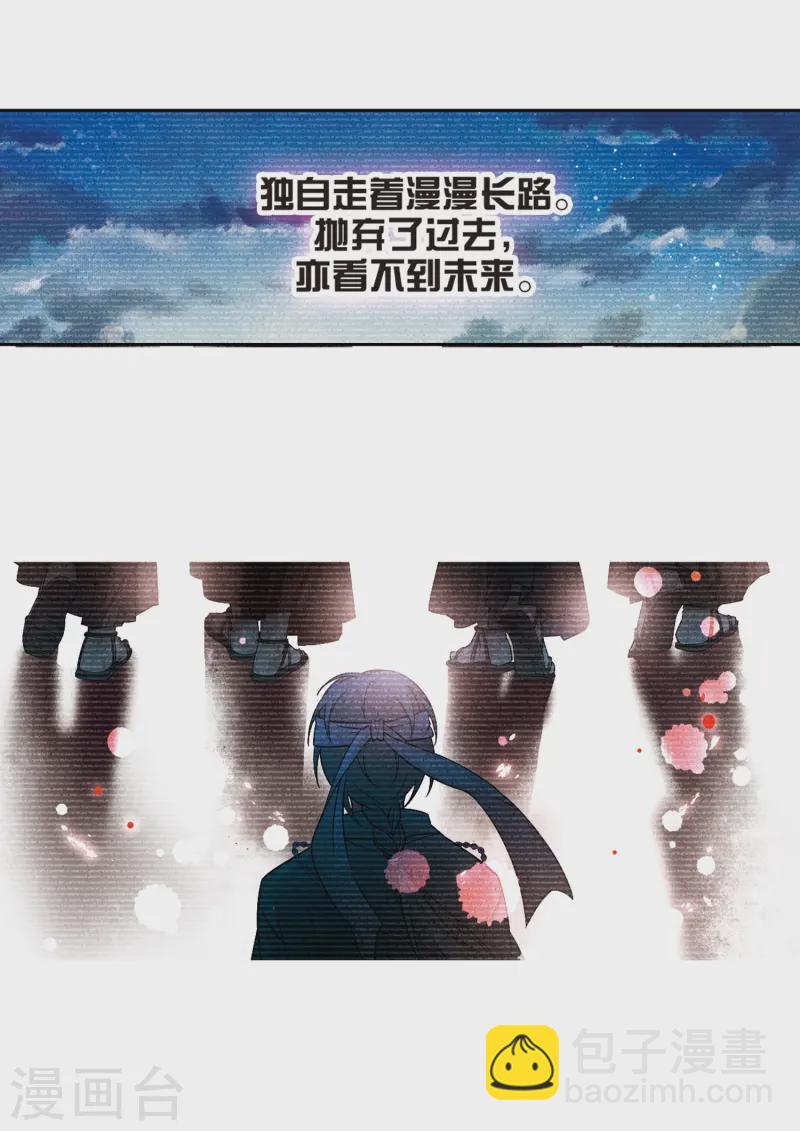 第72话 京都烟花310