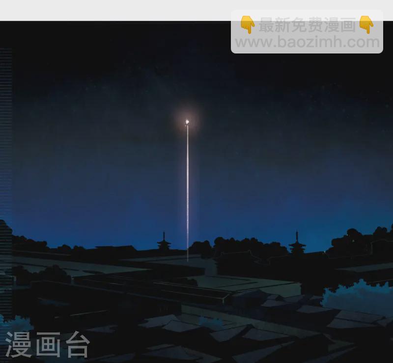 第72话 京都烟花311