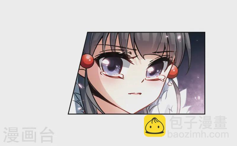 第73话 意外13