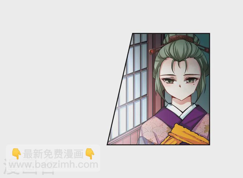 第73话 意外25