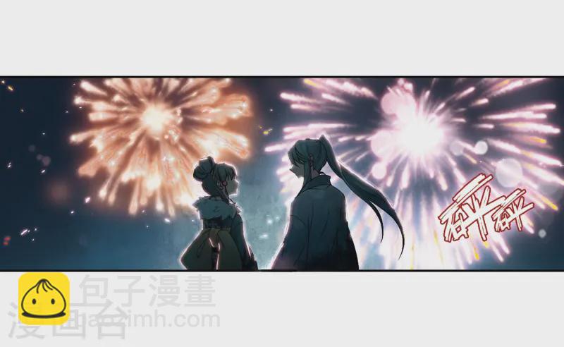 第73话 意外3