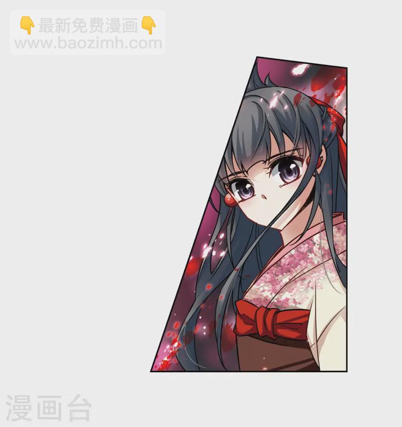 第73话 意外37