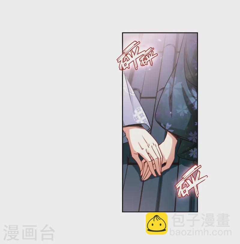 第73话 意外8