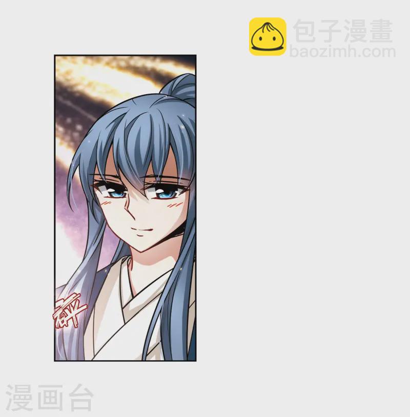 第73话 意外9