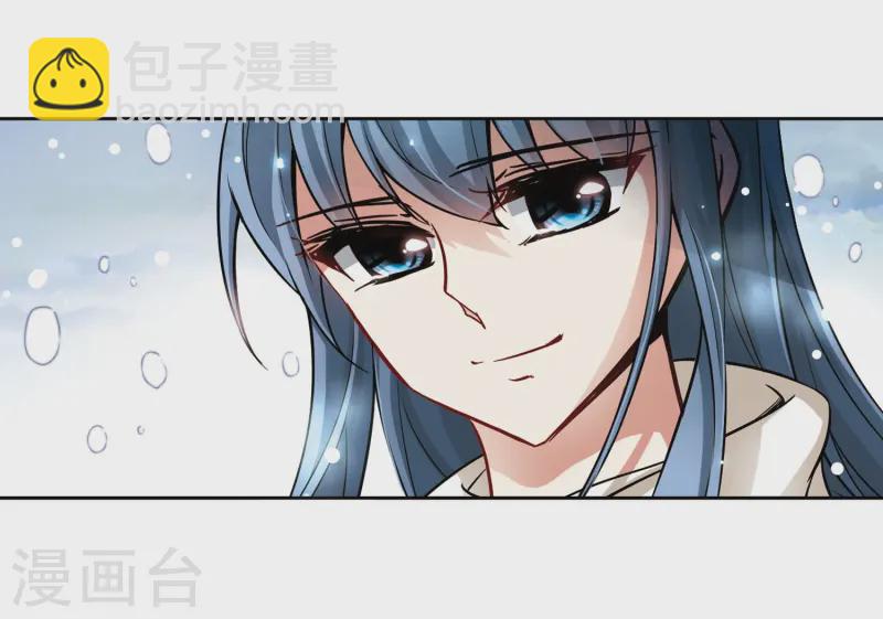 第75话 为了报仇?27