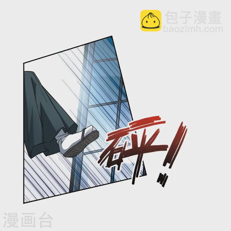 第76话 为了报仇?331