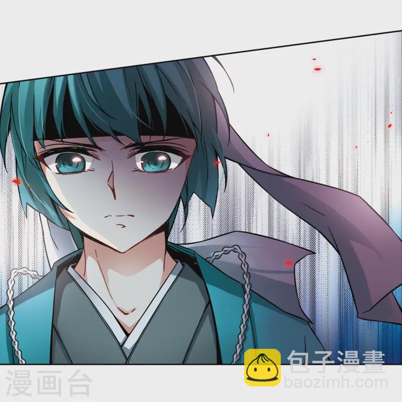 第76话 为了报仇?333