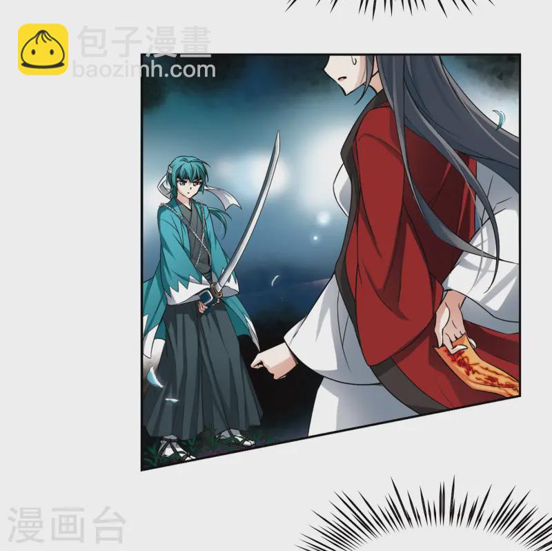 第78话 任务大危机214