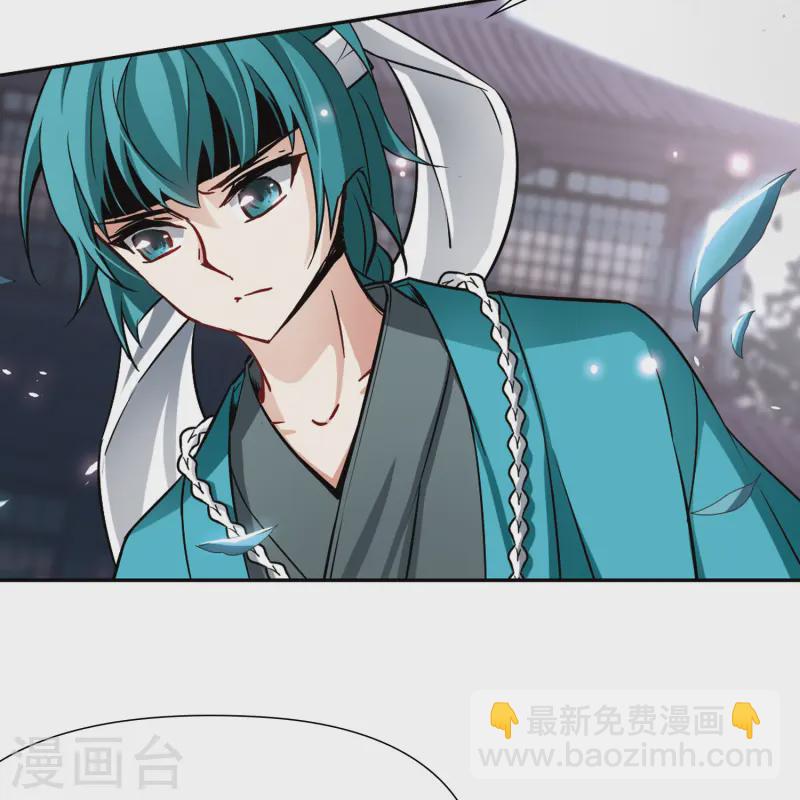 第78话 任务大危机226