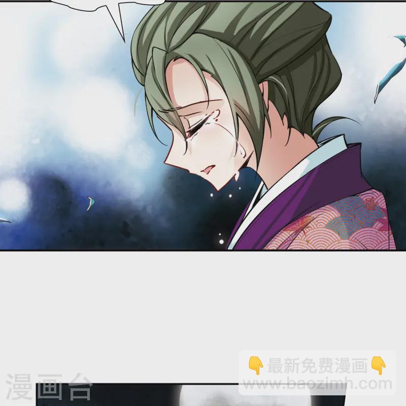 第78话 任务大危机23
