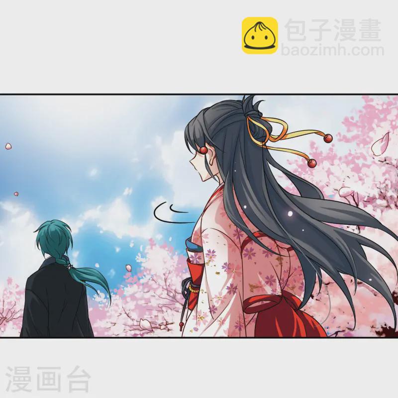 第79话 任务大危机323