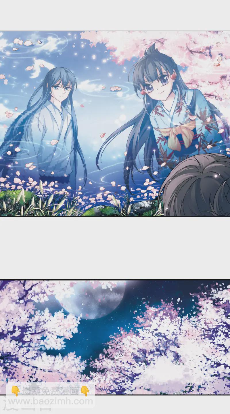 第82话 请求31