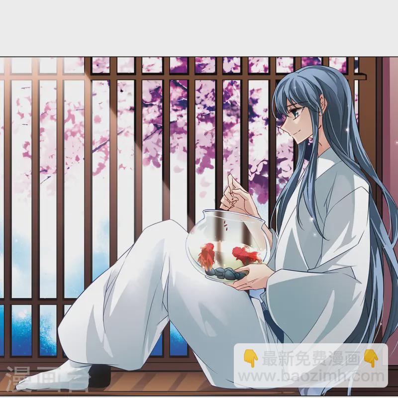 第84话 意外的访客21