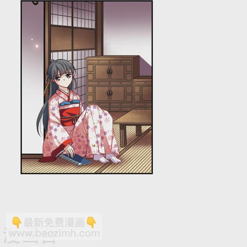 第84话 意外的访客218
