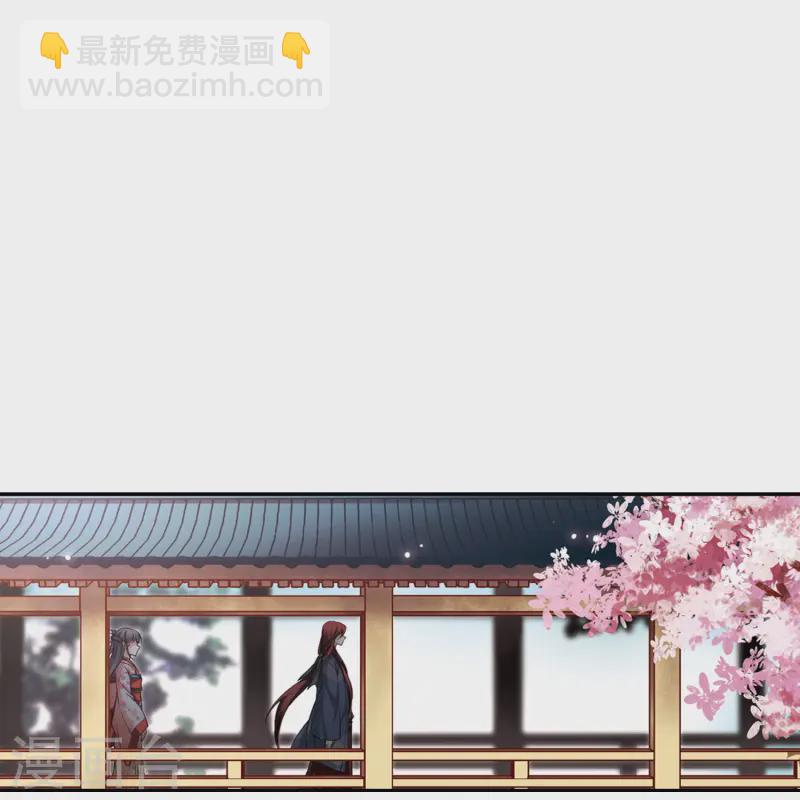 第84话 意外的访客22