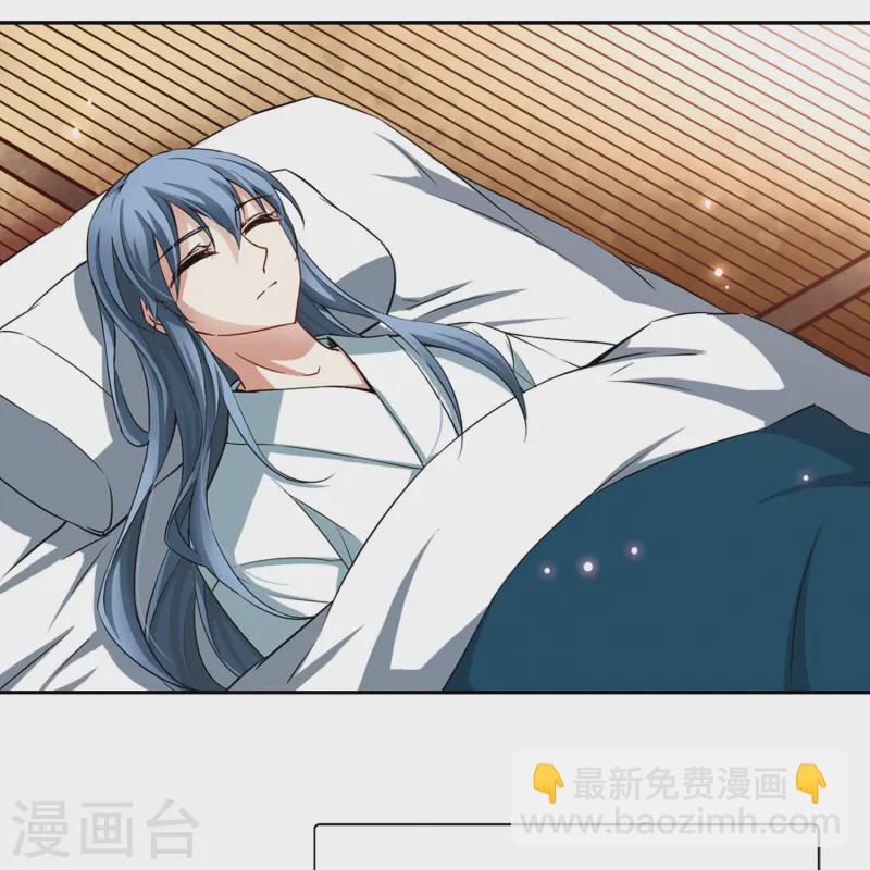 第84话 意外的访客224